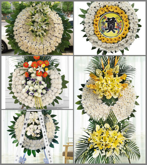 山东济宁曲阜市陵城镇南庄西村花圈速递